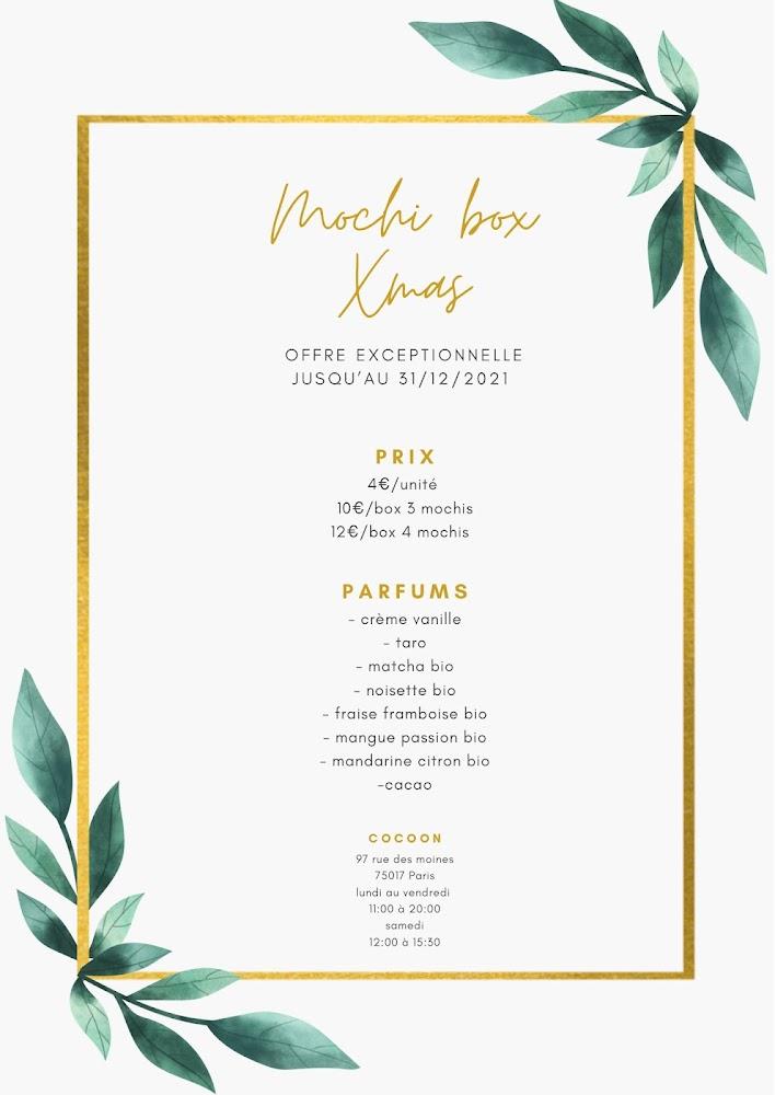 Cocoon - Menu Image 4